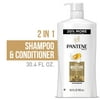 Pantene Pro-V Daily Moisture Renewal Moisturizing Detangling 2 in 1 Shampoo Plus Conditioner, 30.4 fl oz