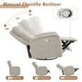 thumbnail image 4 of Aemeios Manual Swivel Rocker Recliner, Chenille Nursery Chair with Pockets, Camel, 4 of 6