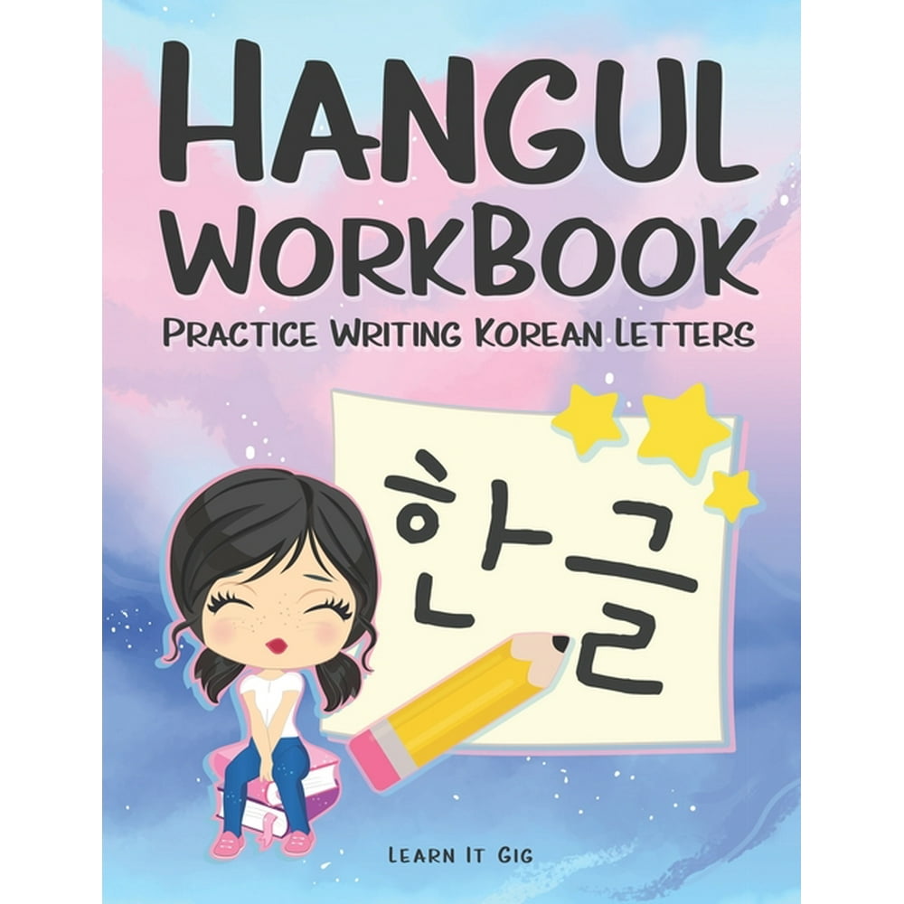 writing in korean