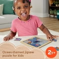 thumbnail image 2 of Fisher-Price Wooden Jigsaw Puzzle Ocean Sea Theme - Walmart Exclusive, 2 of 6