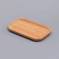 thumbnail image 1 of Bandeja rectangular de bambú ecológica, ideal para sala de estar y restaurantes (7,87 x 5,11 x 0,8 pulgadas), 1 of 6