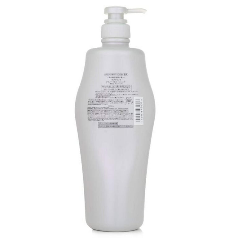 専用　SHISEIDO SUBLIMIC ADENOVITAL SHAMPOO Shiseido Sublimic Adenovital Shampoo (Thinning Hair) 250ml