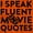 Orange, variant on I Speak Fluent Movie Quotes Film Nerd Men's Graphic T Shirt Tees Brisco Brands L