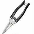 thumbnail image 2 of PURELY- Fruit Tree Pruning Scissors Gardening Flower Pruning Branch Scissors, 2 of 4