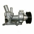 thumbnail image 3 of Engine Water Pump Fits select: 2004-2006 SUZUKI VERONA, 3 of 4