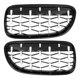 thumbnail image 1 of No.51137254967/51137254968 Parrilla de parachoques del capó delantero para BMW Serie 3 1 par tono negro plateado, 1 of 7