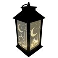 thumbnail image 1 of Eid Ramadan Mubarak LED Lantern Light Moon Star Home Ornament, 1 of 7