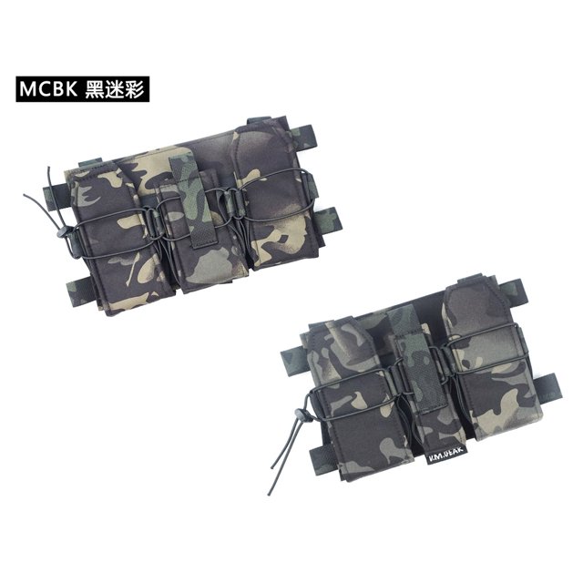 Ventilador Militar Personalizado DMGear XP10 556 AR Quick Pull Set Triple Multifunción Kit De Herramientas