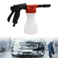 thumbnail image 2 of Adjustable Car Washing Foam Lances Foam Sprayers Bottle for Car Washing, 2 of 11