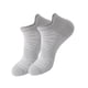 thumbnail image 1 of Medias Qarigey 2 piezas de tela elástica transpirable Gris femenino, 1 of 6
