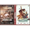 thumbnail image 2 of Thalavii Hindi Movie - Film DVD -English Subtitles (NTSC - All Region), 2 of 2