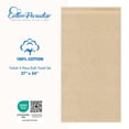 thumbnail image 2 of Cotton Paradise 100% Cotton 4 Piece Turkish Bath Towel Set, Soft Plush Towels Clearance Bathroom Set, Beige, 2 of 7