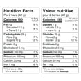 thumbnail image 3 of NATURE VALLEY Crunchy Maple YPF5&nbsp;Brown Sugar Granola Bars, 10 Count, 210g/7.4 oz., {Imported from Canada}, 3 of 5