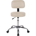 thumbnail image 2 of Pemberly Row Tabouret de Bureau à Roulettes Réglable avec Dossier en Similicuir, Beige, 2 of 8