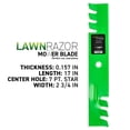thumbnail image 3 of LawnRAZOR Toothed Blade 48 inch for John Deere GY20852 3 Pack 810-CBL2238D, 3 of 7
