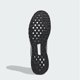 thumbnail image 4 of Tenis Adidas Ultimashow Caballero Original FX3634 Adidas FX3633$$Azul$$Deportivo, 4 of 4