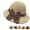 Beige-mid-brim Hat, variant on Versatile Retro Woven Handmade Straw Hat with Ruffled Bow, Elegant Crochet Straw, Foldable Breathable for Women