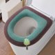 thumbnail image 1 of Cojín para asiento de inodoro doméstico, adhesivo para tapa de inodoro, funda para asiento de inodoro, 1 of 3