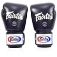 thumbnail image 4 of Guantes de boxeo Fairtex BGV1BR Muay Thai, transpirables, 14 oz, azules, 4 of 5