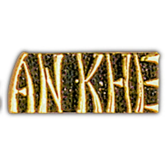 Eagle Emblems P15068 Pin - Vietnam, Script An KHE - 1 in.