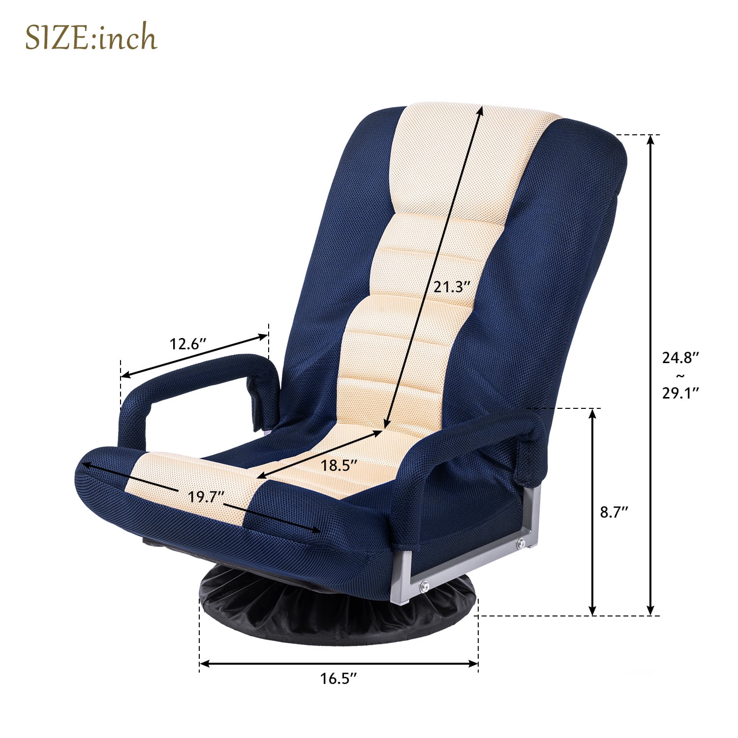 Lowestbest Floor Gaming Chair, Highback Rocking Floor Chair, Foldable Floor Chair for Kids Teens Adults, Blue+Beige Lowestbest Floor Gaming Chair, Highback Rocking Floor Chair, Foldable Floor Chair for Kids Teens Adults, Blue+Beige