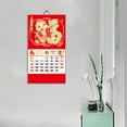 BIWEIBO Wall Calendar 2025, Year of The Snake, Traditional Chinese Gold