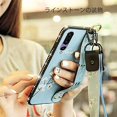 thumbnail image 3 of Case for Huawei P20 Pro, Rhinestone Painting Cloth Embossed Stylish Soft TPU Frame Glitter Thin Multicolor Soft Holder Stand Wrist Strap Full Protection Bumper, by IBAOLE -Purple Blue Huawei P20 Pro, 3 of 9