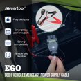 thumbnail image 3 of Cable de alimentación de emergencia OBD II para ECU para vehículos, ahorrador de memoria, 3 of 9