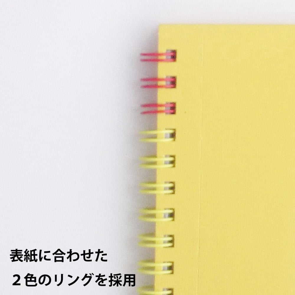 Maruman S314-04 Sketch Book F4 Art Spiral Drawing Paper, Thick, Yellow, 24 Sheets