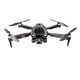 thumbnail image 4 of Teissuly Brushless Motor Drones With 5 Cameras Wind Resistance Headless Mode Gesture Control FPV Drone For Adults RC Drone For Beginners Quadcopter Teissuly WER202309200118, 4 of 9