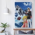 thumbnail image 5 of Anime Posters Uchuu Senkan Yamato 2199 Poster Decorative Painting Canvas Wall Art Living Room Posters Bedroom Painting 24x36inch(60x90cm), 5 of 6