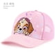 thumbnail image 3 of Gorras de béisbol para niños de la Patrulla Canina auténticas, gorras lindas de algodón, sombrero con estampado de Chase y Skye, sombrero de verano para fiesta para niños, regalo para niños, 3 of 5