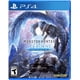 thumbnail image 1 of Monster Hunter World: Iceborne - PlayStation 4, 1 of 1
