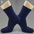 thumbnail image 3 of harmtty 1 Pair Socks Men Autumn Thermal Casual Sports Soft Toe Socks Fingersocks,Black, 3 of 7