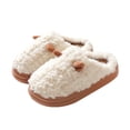 thumbnail image 2 of Nuevas zapatillas de algodón de dibujos animados para mujer, casa de otoño e invierno Baotou parejas hogar cálido antideslizante zapatillas de felpa de algodón para hombres, 2 of 5