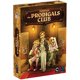 thumbnail image 2 of Juegos checos Tash-Kalar: Arena of Legends - Nethervoid Expansion Deck Czech Games 00034CGE, 2 of 2