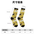thumbnail image 3 of Lukts Horsemen In Horseraces Pattern Womens Crew Soft Moisture-wicking Socks,Moisture Control Crew Socks,Mid Calf Socks, 3 of 6