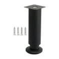 thumbnail image 2 of GROWTH TANK Furniture Leg Easy Installation Adjustable Table Leg for Desk Wardrobe Table 180MM, 2 of 9