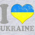 thumbnail image 2 of CafePress - I Love Ukraine Native Ukrainian Flag Body Suit - Cute Infant Bodysuit Baby Romper - Size Newborn - 24 Months, 2 of 3