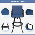 thumbnail image 5 of Pellebant Set of 2 Outdoor Swivel Bar Stools Patio Aluminum Bar Chairs in Navy Blue, 5 of 9