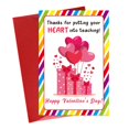 thumbnail image 1 of Tarjeta de San Valentín BIZIBAFF Agradecimiento para Maestros 10x15 cm, 1 of 8