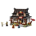 thumbnail image 3 of Set LEGO NINJAGO Herrería Cuatro Armas 15 Aniversario 71858, 3 of 4