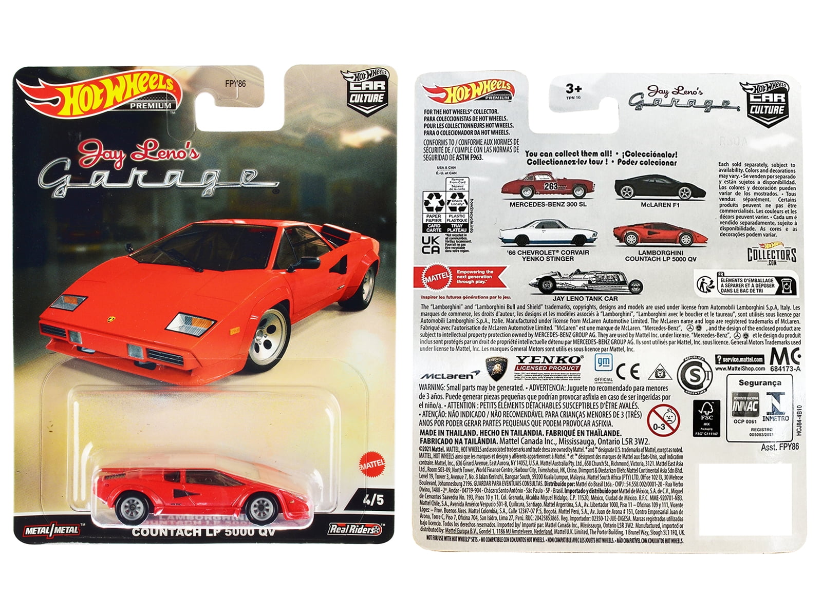 Lamborghini Countach LP 5000 QV Red 