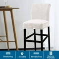 thumbnail image 6 of Velvet Bar Stool Covers, Stretch Barstool Slipcover Spandex Elastic Furniture Chair Seat Cover Chair Seat Covers with Elastic Bottom Removable Washable-Teal-Set of 2, 6 of 7