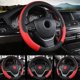 thumbnail image 5 of Universal New Steering Wheel Cover Breathable Artificial Leather Car Steering-Wheel Cover Fabric Braid Auto interior Accessories, 5 of 5