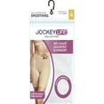 thumbnail image 4 of JockeyÂ® Essentials Women's SeamfreeÂ® No Chafe Slipshort, Cooling Shapewear, Body Slimming Shorts, Under Dress Smoothing, Sizes Small, Medium, Large, Extra Large, 2XL, 3XL, 4XL, 5XL, 5361, 4 of 5