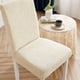 thumbnail image 1 of Cubierta de asiento de jacquard impermeable de color sólido Silla de comedor Oficina E, 1 of 5