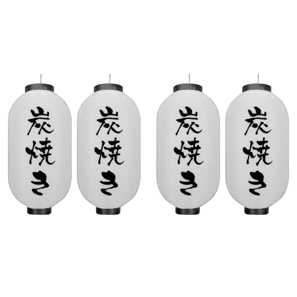 Linterna Japonés 2 Uds. 10 Pulgadas Barra Sushi para Interior Y Exterior() Color Blanco