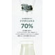 thumbnail image 3 of Crema ANUA Heartleaf 70% calmante 100 ml para pieles mixtas, 3 of 5