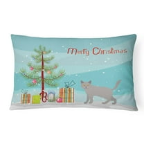 Carolines Treasures CK4583PW1216 Chartreux 2 Cat Merry Christmas Canvas Fabric Decorative Pillow, 12H x16W, multicolor